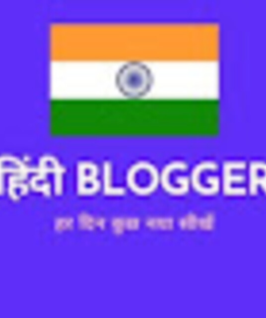 avatar hindibloggerrahul